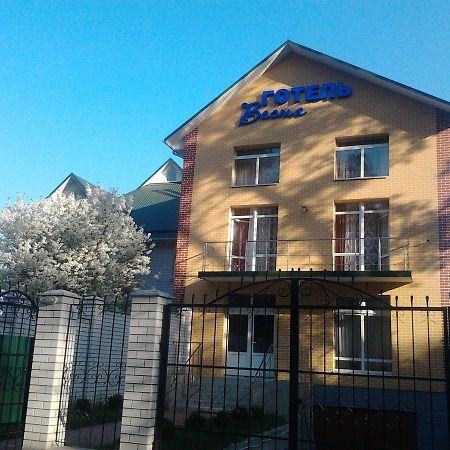 Hotel Vesta Browary Exterior foto